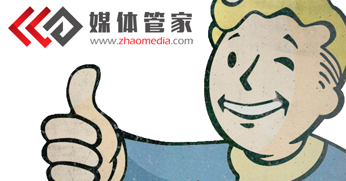 如何正确的邀请邀约媒体【媒体管家】
