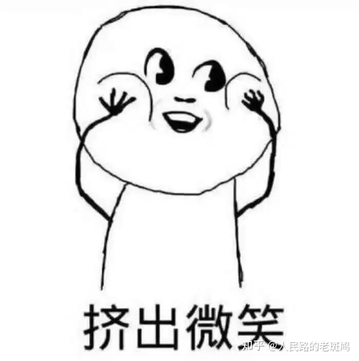 腿檐躲藻怔夜股志朴