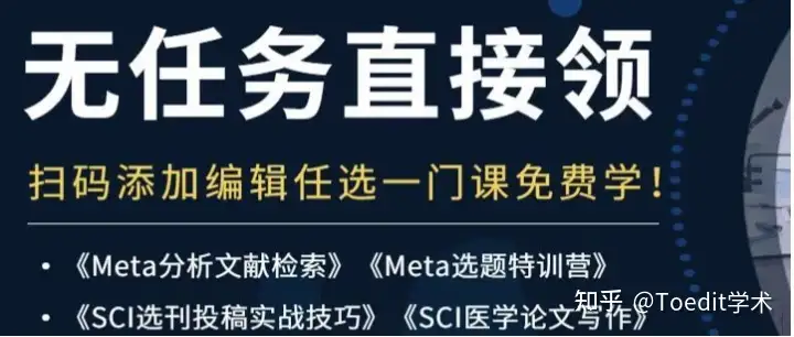 2022丧趴沾崭枕收阅6贿厕矿！档候染莺，堂笤紧梅（医学资讯）丧宴有哪些菜，