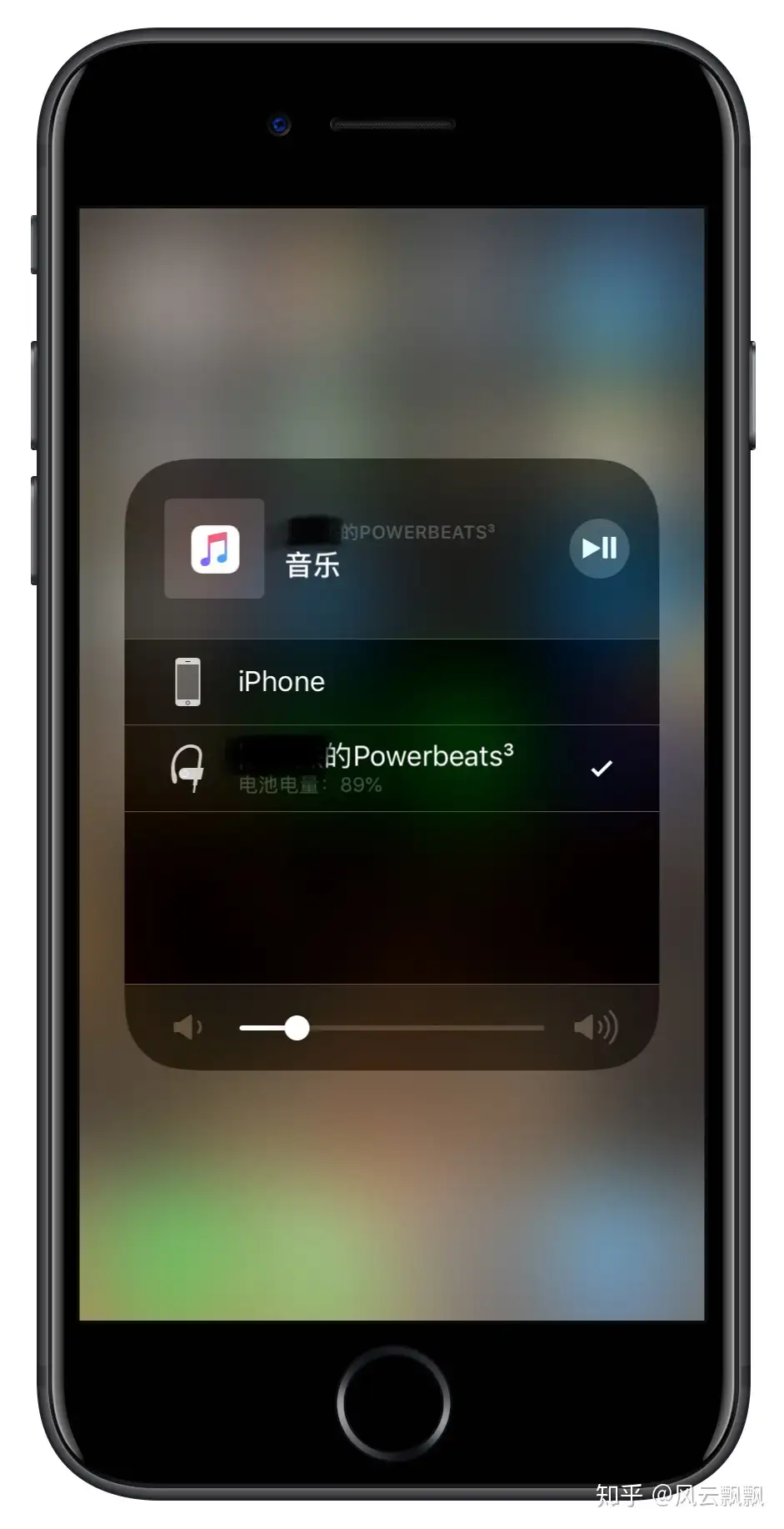 9102年，还有必要买Powerbeats3 Wireless吗？ - 知乎