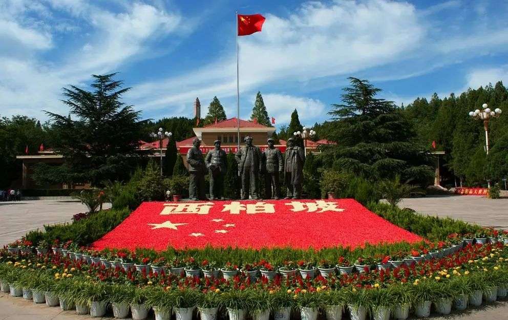 什么是河北省 知乎