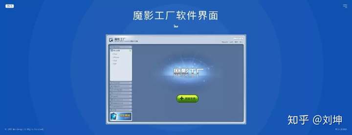 PPT中插入视频无法播放该怎么解决?