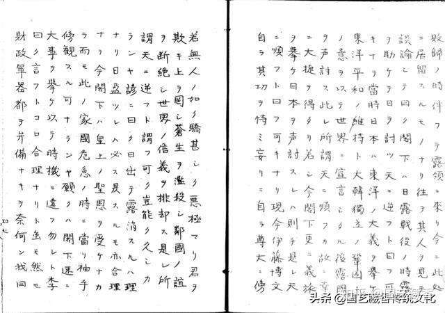 原来明治天皇是假的 天皇父子真身皆已被害 日本学界的观点 知乎