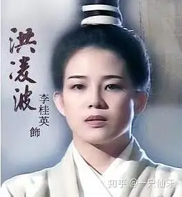 你可能不知道的tvb绿叶:李桂英