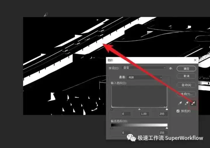 极速教程vray微渲染导出rhino阴影图