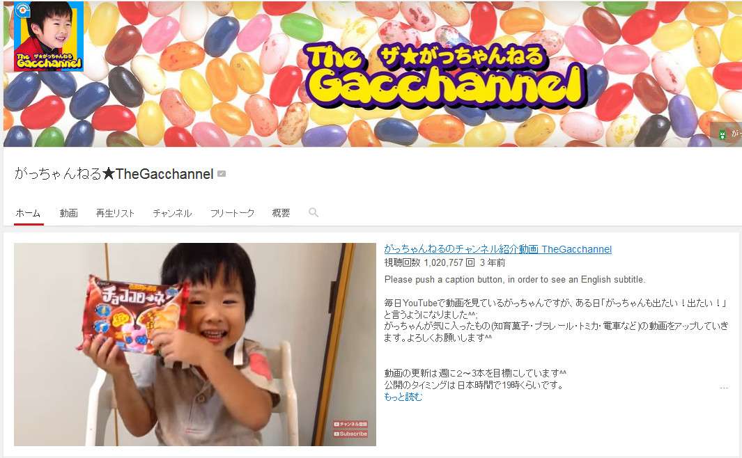 年收千万或不名一文 国外视频投稿者的欢与悲 知乎