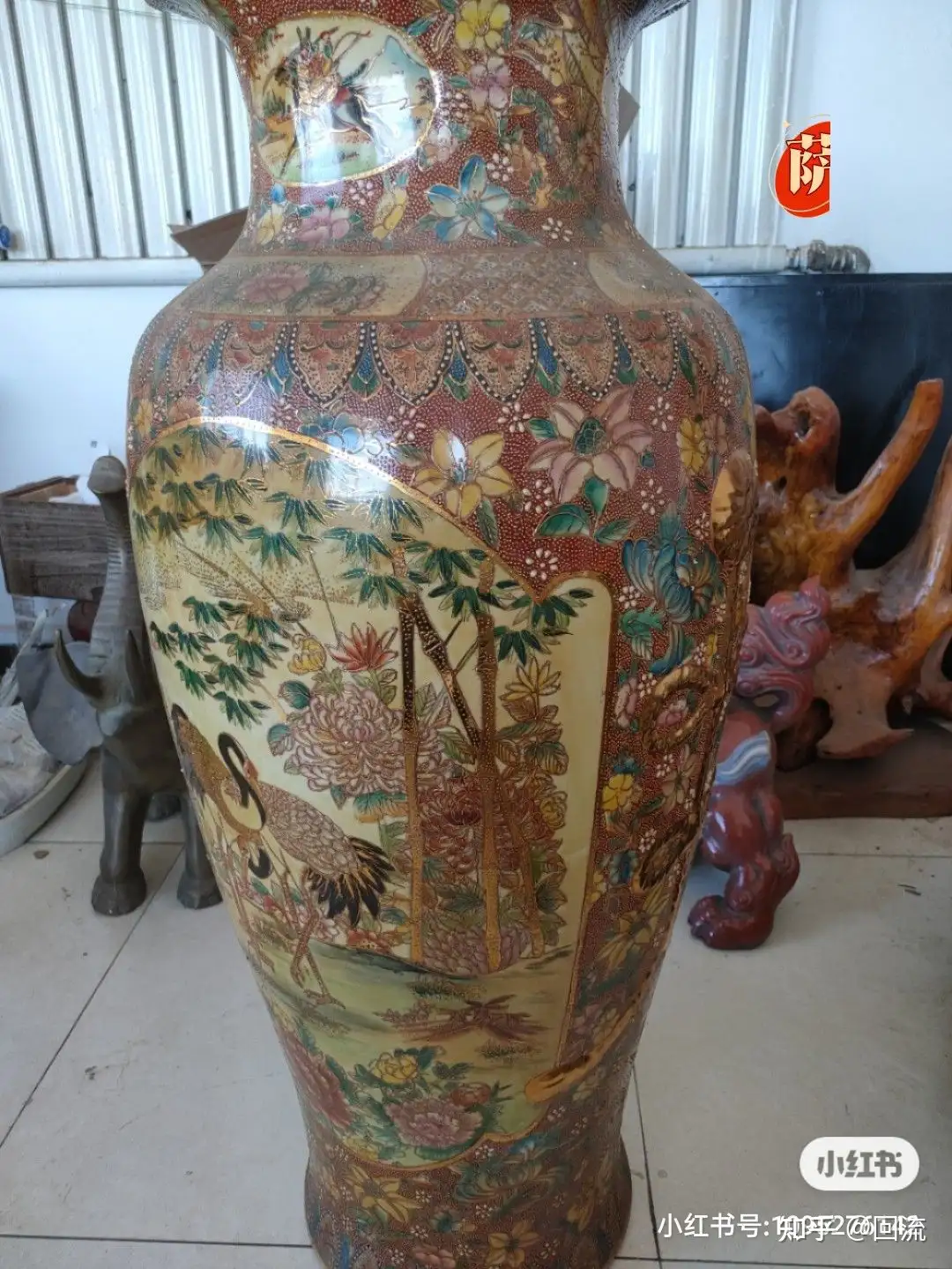 薩摩花瓶 花瓶 インテリア小物 インテリア・住まい・小物 クーポン有