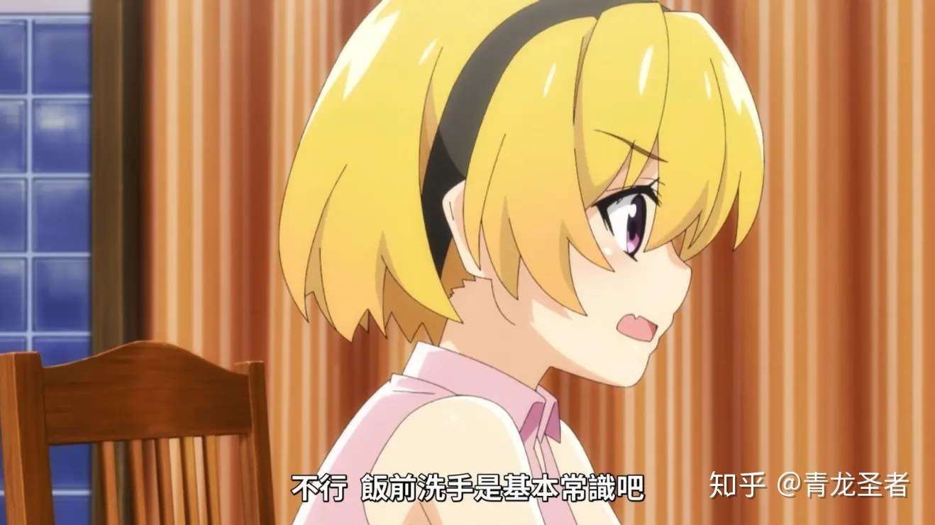 神推理彩蛋 寒蝉鸣泣之时业前13话推理分析 上 知乎