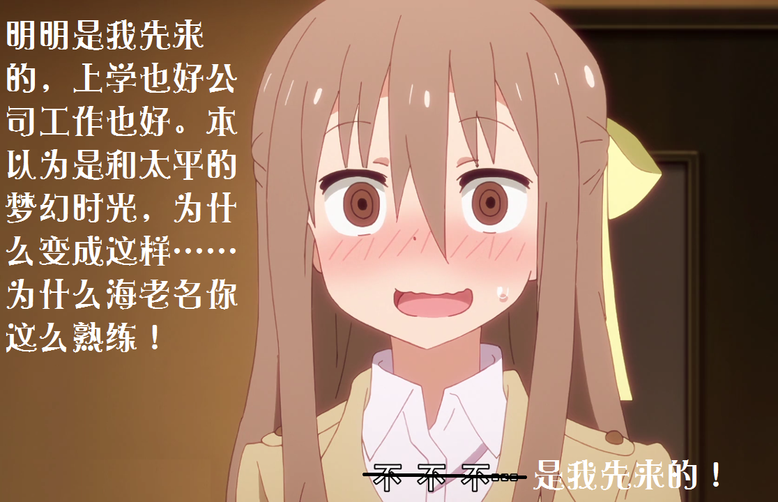 叶科长 爱一个人就不忍将他占有 知乎