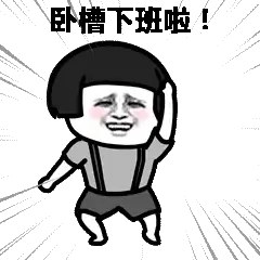 爱好手电筒的小白如何选择一款续航能力强亮度高价格在