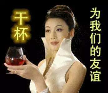 有哪些表情包适合跟长辈聊天时用,比如爸妈,未来婆婆?