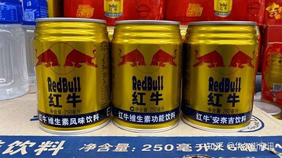 你绝对想不到 三个 红牛 大有不同 知乎