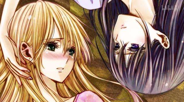 Citrus 百合 画像 Citrus 百合 画像 Candicechapmanjp