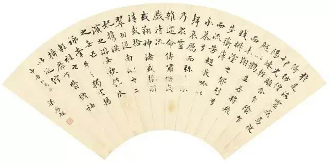 梁启超:为什么劝你在业余时间练书法?