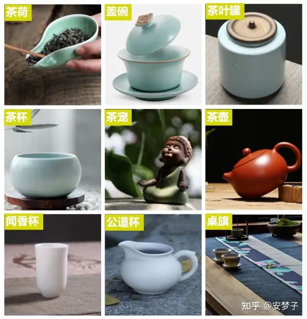 2023茶具/茶器/茶壶/茶杯怎么选？陶瓷茶具套装、茶具入门的茶具十大