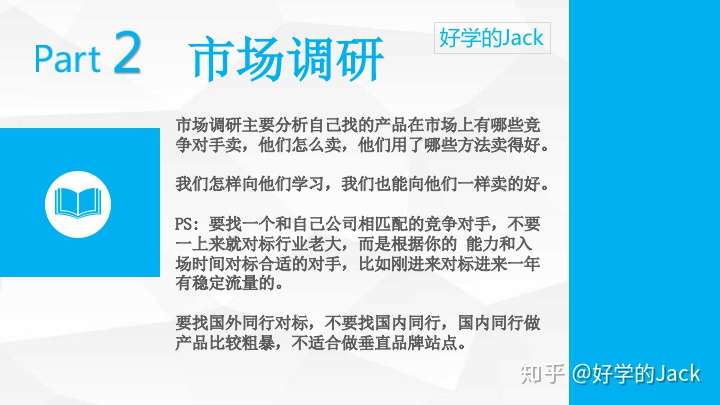 bigspy.com 选品专题 第2张-投手网-优化师-导航 bigspy.com 选品专题 第2张