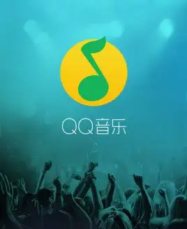 极具个性的歌单介绍,令人着迷的操作,qq音乐的个性化歌单有没有令你