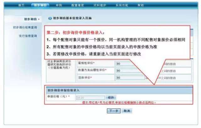 v2-e37adc86a8cb69391bc6a4c171b91cf3_hd.jpg