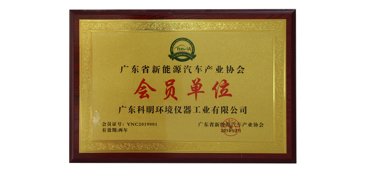 氢燃料电池处于爆发前夕 新能源可靠性测试迎来新挑战