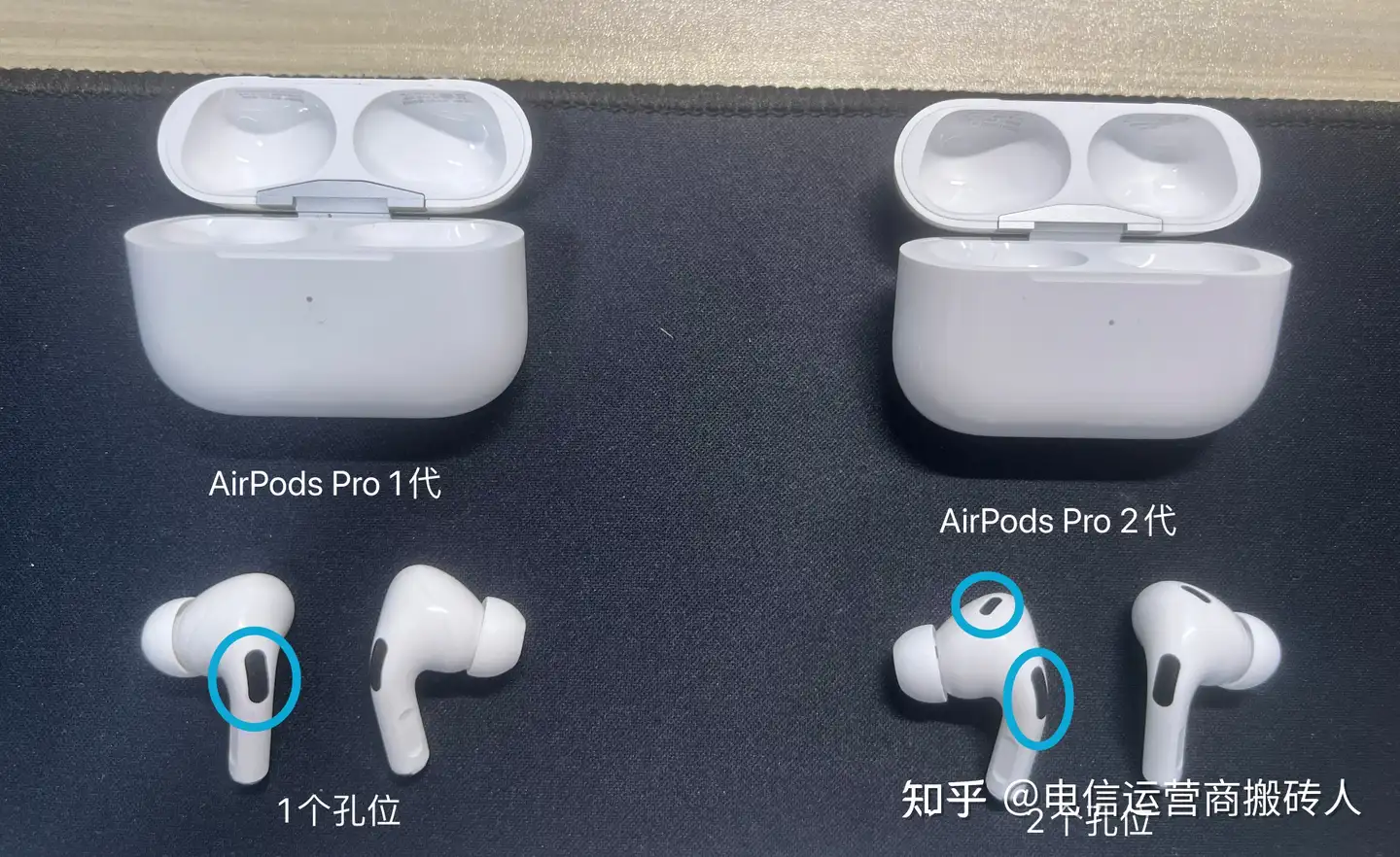 AirPods Pro 第一世代 MWP22M/A-