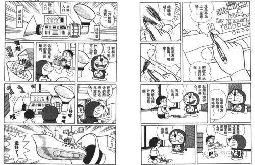 哆啦a梦 陪伴是最长情的告白 知乎