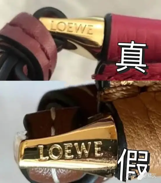 How To Spot Real Vs Fake Loewe Gate Bag – LegitGrails