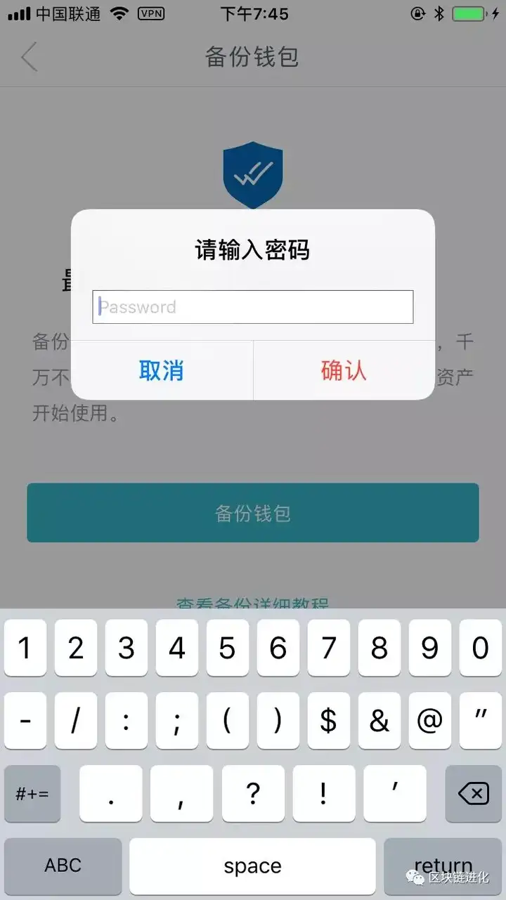 欧意交易所app官方下载