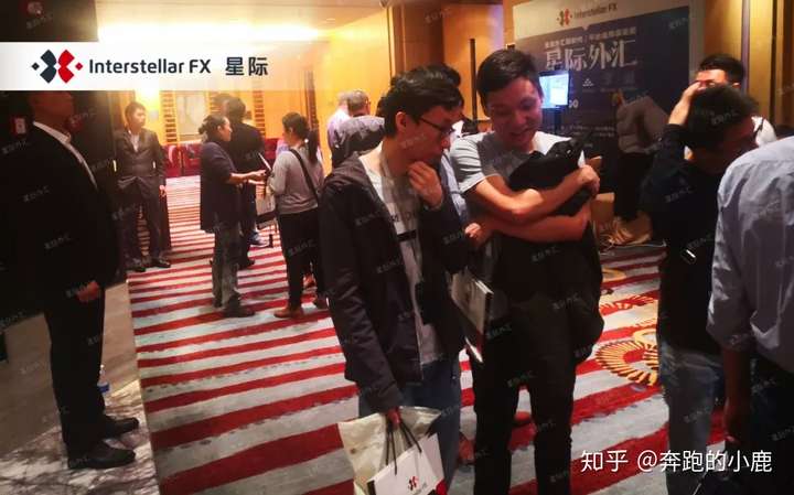 Interstellar FX星际巡航之花城——广州