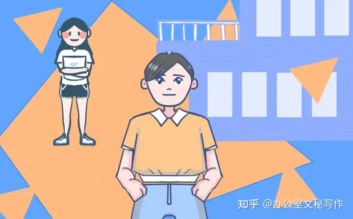 021大学生毕业通用自我鉴定800字