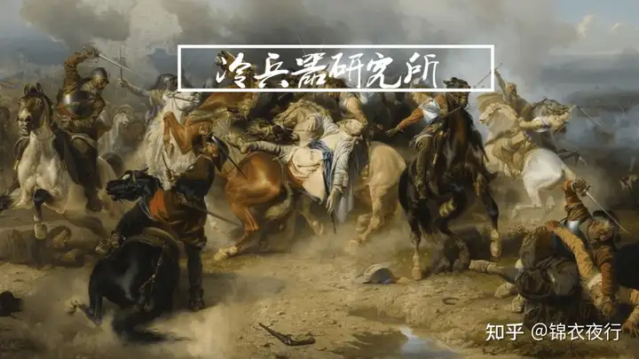 倡导跑步冲锋与白刃至上，卡尔十二为何让骑兵冲锋排成V字横队？