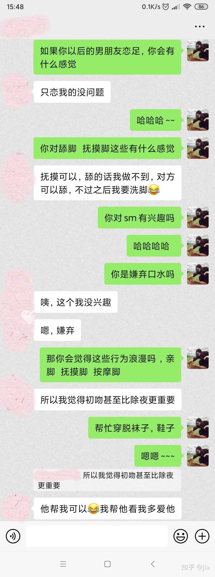 問下女生們,喜歡腳會被嫌棄嗎?