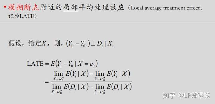 回歸結果 匯報格式_logistic回歸結果解讀_回歸結果的標準化格式