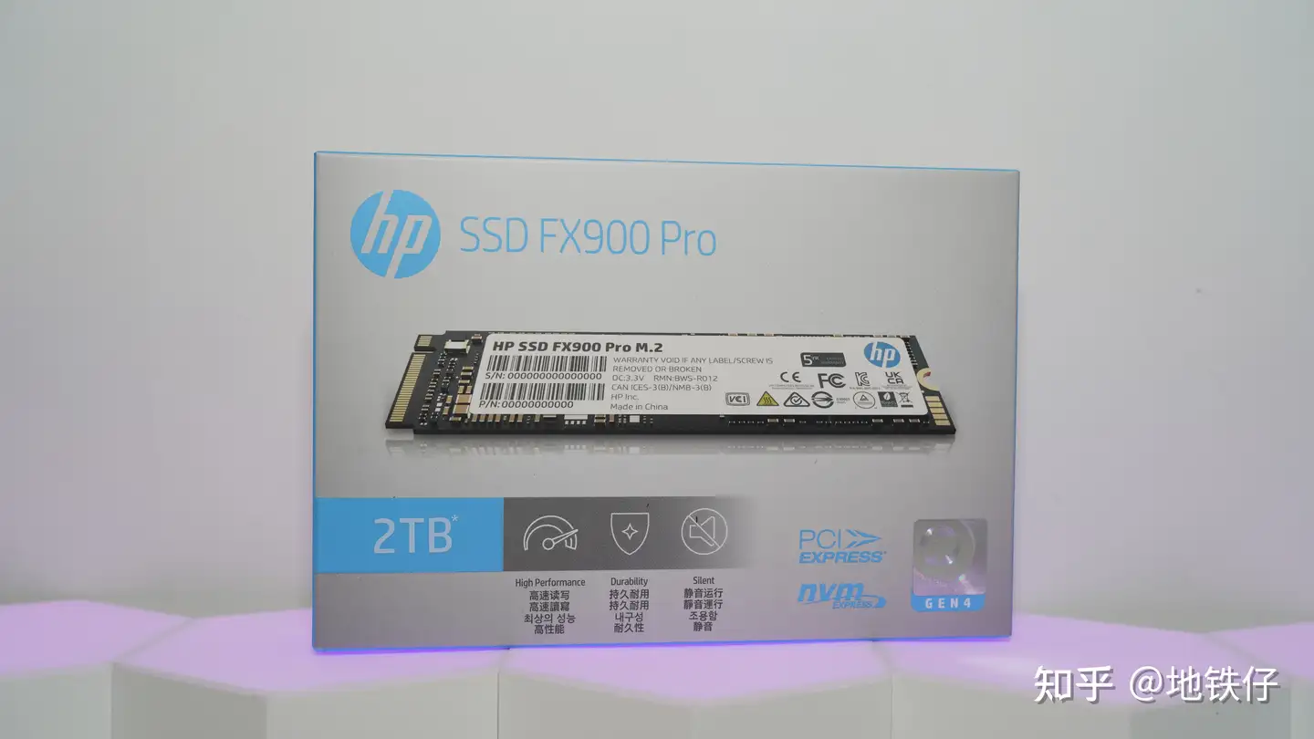 全速读写突破天际HP FX900 Pro 2T SSD使用评测- 知乎