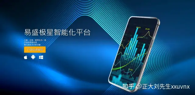 欧意交易所app官方下载