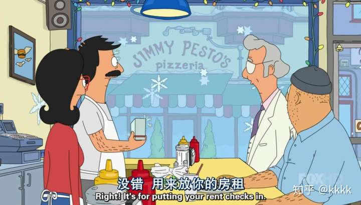 如何评价美国动画开心汉堡店bobsburgers