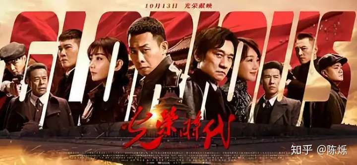 10.14【新闻】体操世锦赛26年最差战绩;腾讯体育恢复NBA季前赛直播