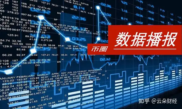 欧意交易所app官方下载