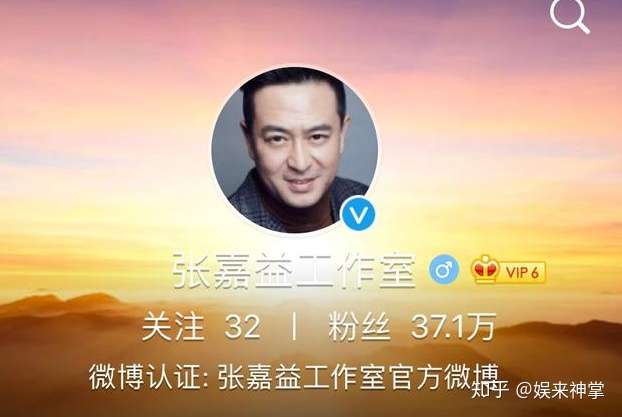 文/娱来君 近日,关于张嘉译改名的事情,网上闹得沸沸扬扬