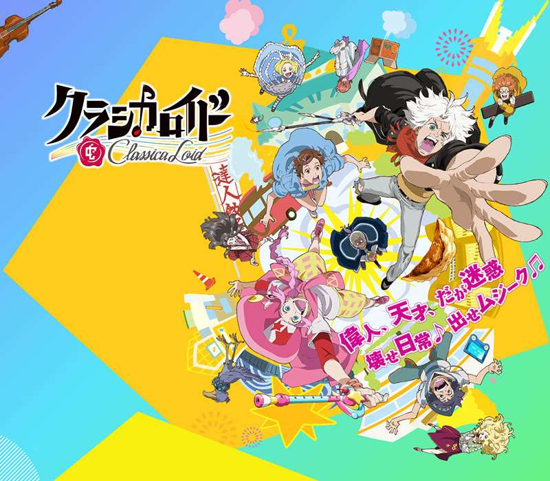 16年10月动画新作介绍 4 4 知乎