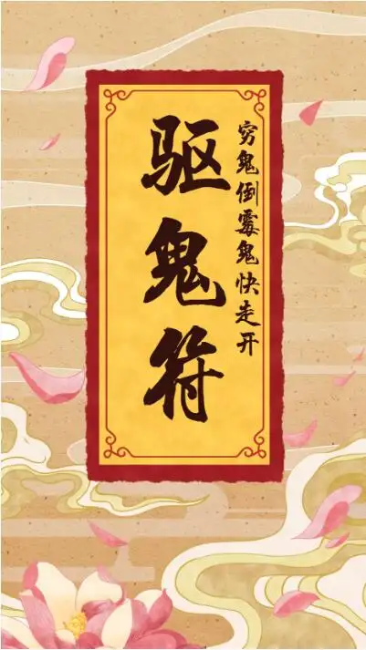 万圣节,盘点律师"见鬼"的n个瞬间