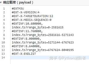 40行代码教你利用Python网络爬虫批量抓取小视频_Python基础_07