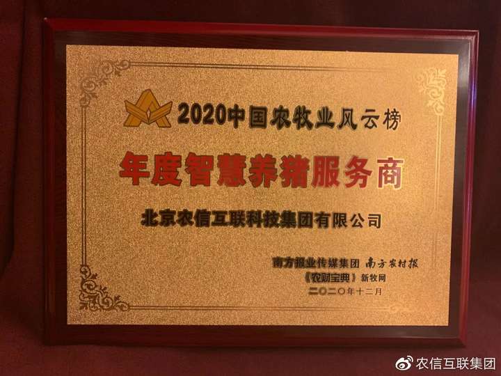 天博体育app平台下载 主頁欢迎您