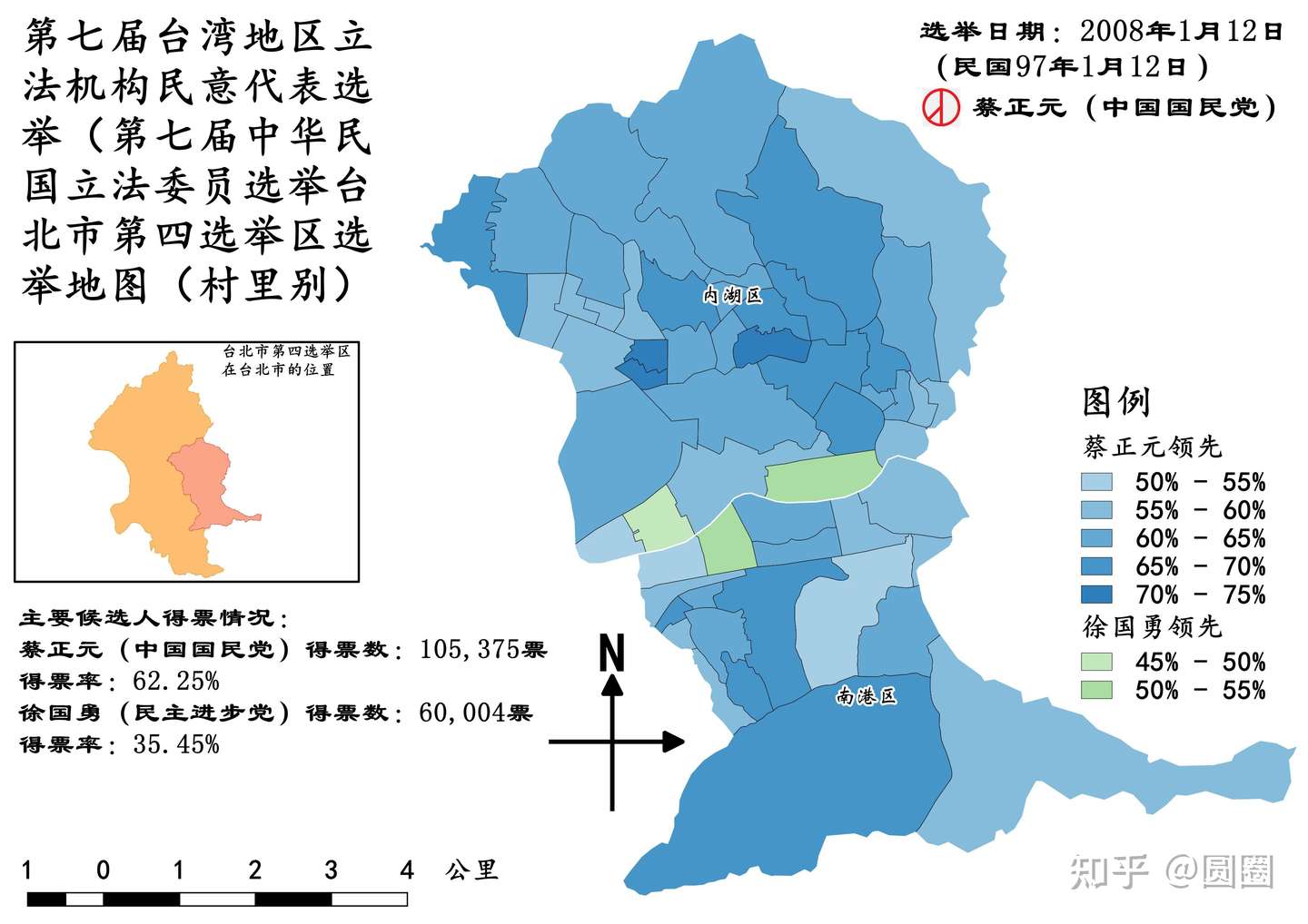 台北市立法委员选举区介绍 四 知乎