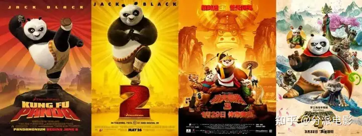 大IP被毁,口碑崩坏,《功夫熊猫4》烂片预定!