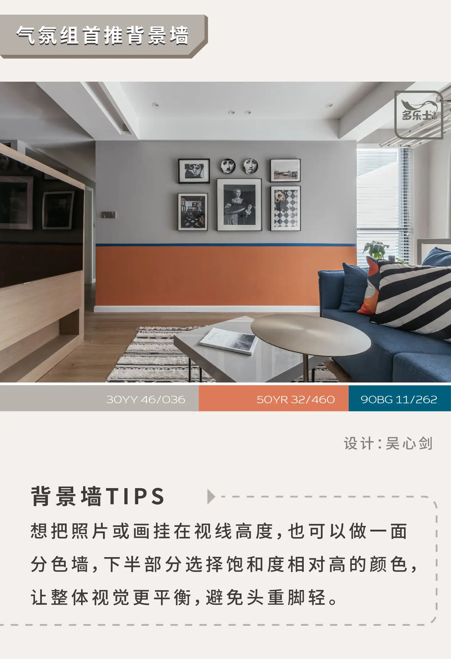 如何成为一个有 背景 的家庭 知乎