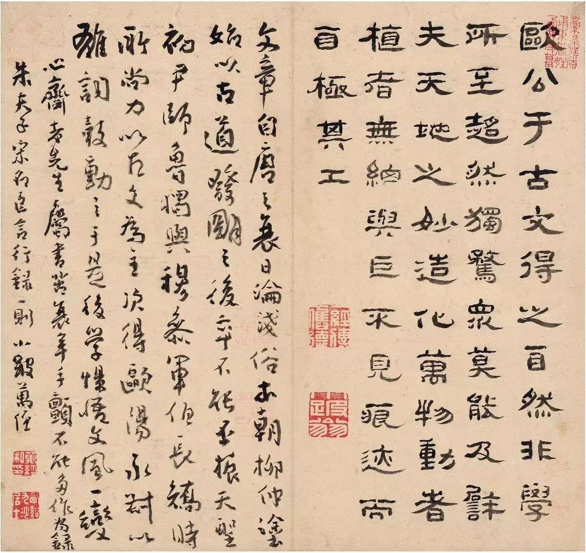 从前车马很远书信很慢一生只够爱一个人 知乎