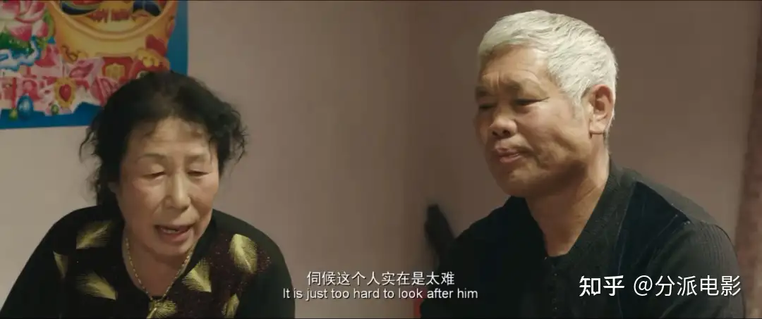 太敢拍!这部8.9分国产贺岁片《过年》真实到可怕!