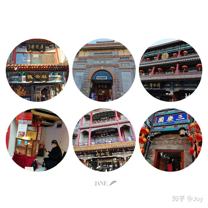 深圳到北京 双飞2人 五日游