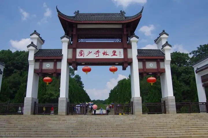 湖南，湘楚大地，芙蓉国里，华夏文明的重要发祥地之一