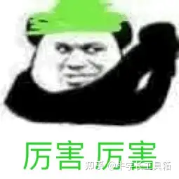 AI绘画万金油词汇分享与画作分享，快来康康~